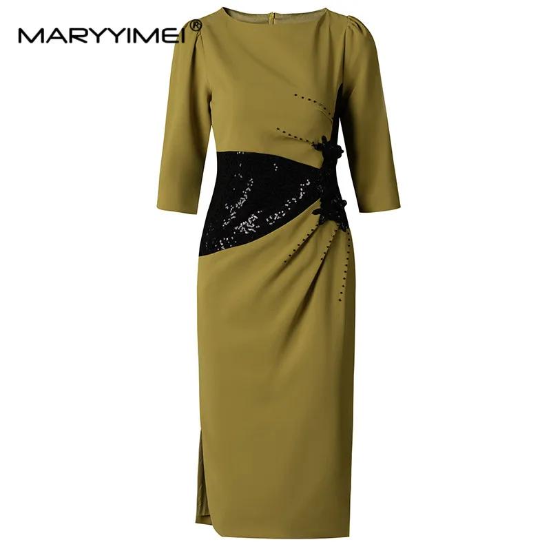 MARYYIMEI      ر   ȫ Ƽ  ǽ,  ̳, ο м